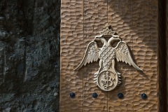 Byzantine eagles, Varlaam  