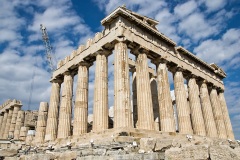 The Parthenon  